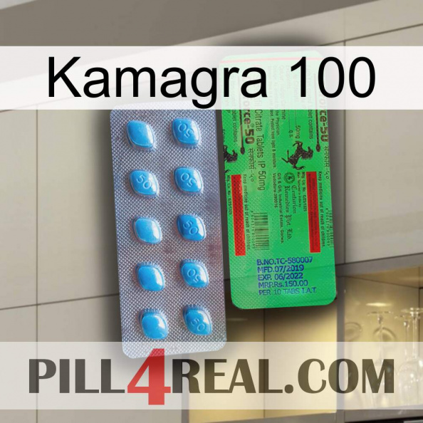 Kamagra 100 new03.jpg